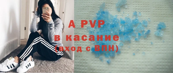 a pvp Володарск